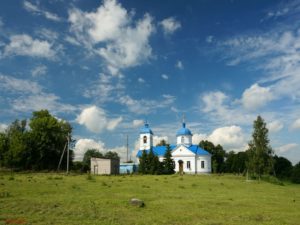 волхов ибля смирнов