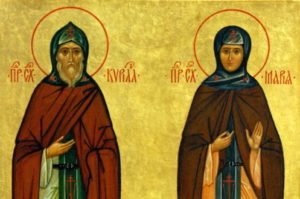 преподобные Кирилл и Мария