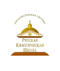 логотип РКШ