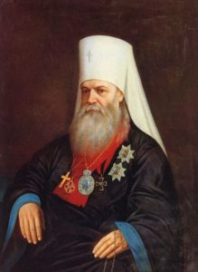 митрополит макарий 19 век