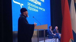 До конца 2025 года Минпросвещения представит учебник по новому предмету «Духовно-нравственная культура России»