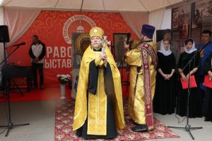 В Сыктывкаре открылась ХII православная выставка-ярмарка «От покаяния к воскресению России»