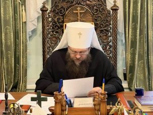 Итоговое заседание Епархиального совета подвело итоги года и определило планы на будущее