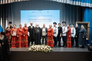 Священнослужители Сыктывкарской епархии выступили с докладом на XVI конференции «Церковь и казачество» в Москве