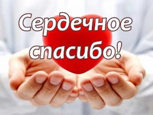 Акция волонтёров и газеты на Масленицу прошла в пятый раз