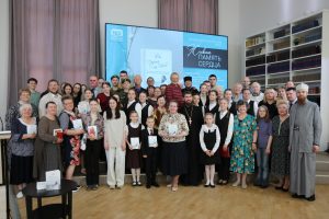 Живая память сердца